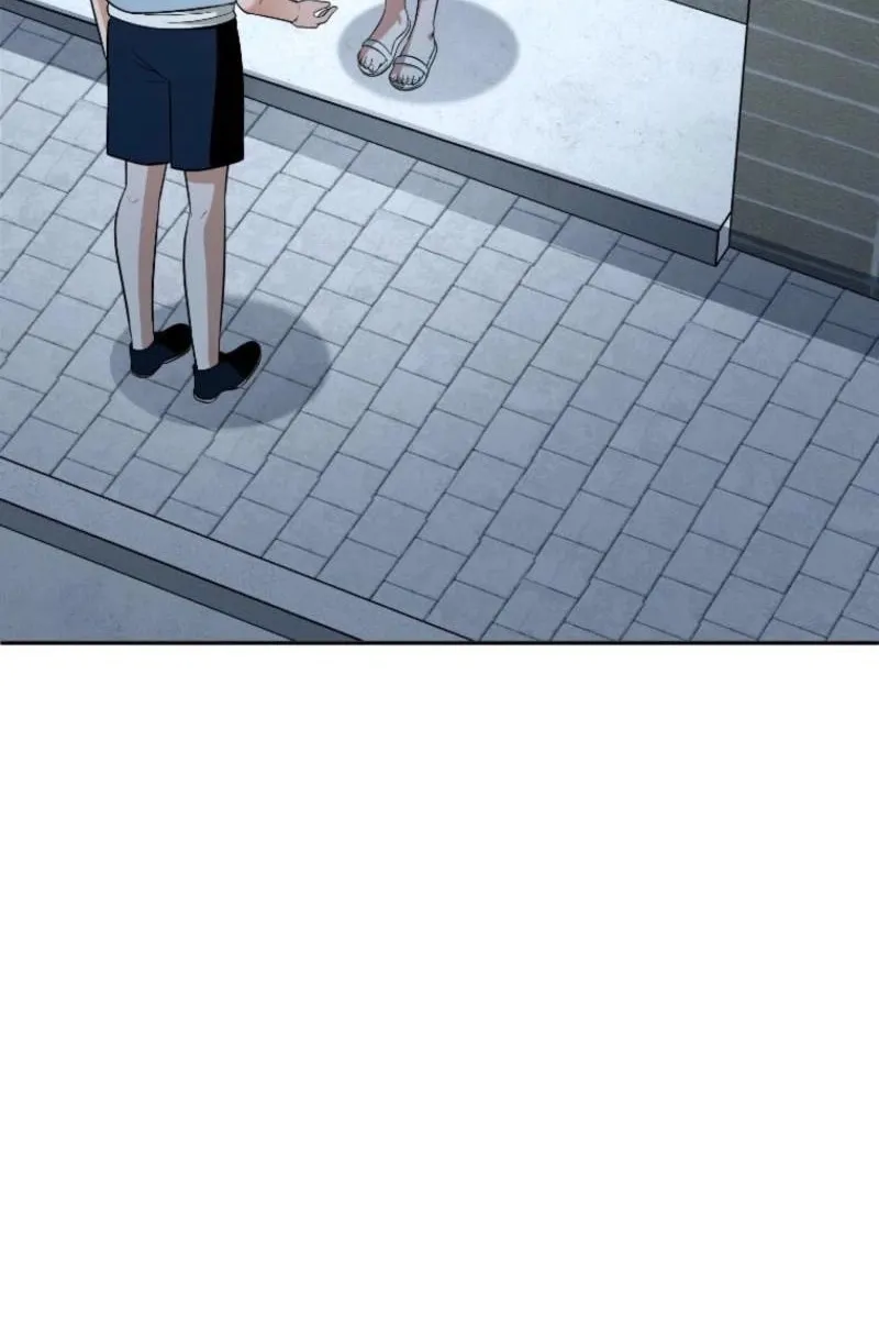 A Tyrant Husband Chapter 24 page 55 - 