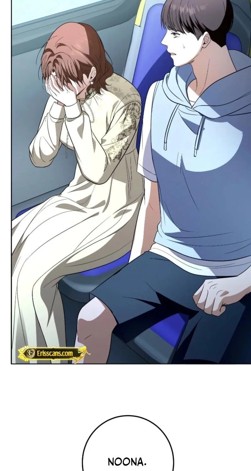 A Tyrant Husband Chapter 24 page 7 - 