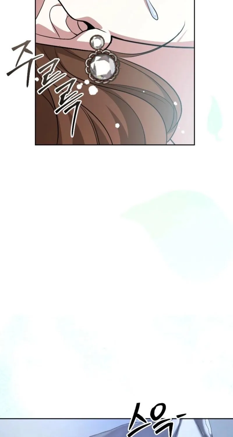 A Tyrant Husband Chapter 24 page 81 - 