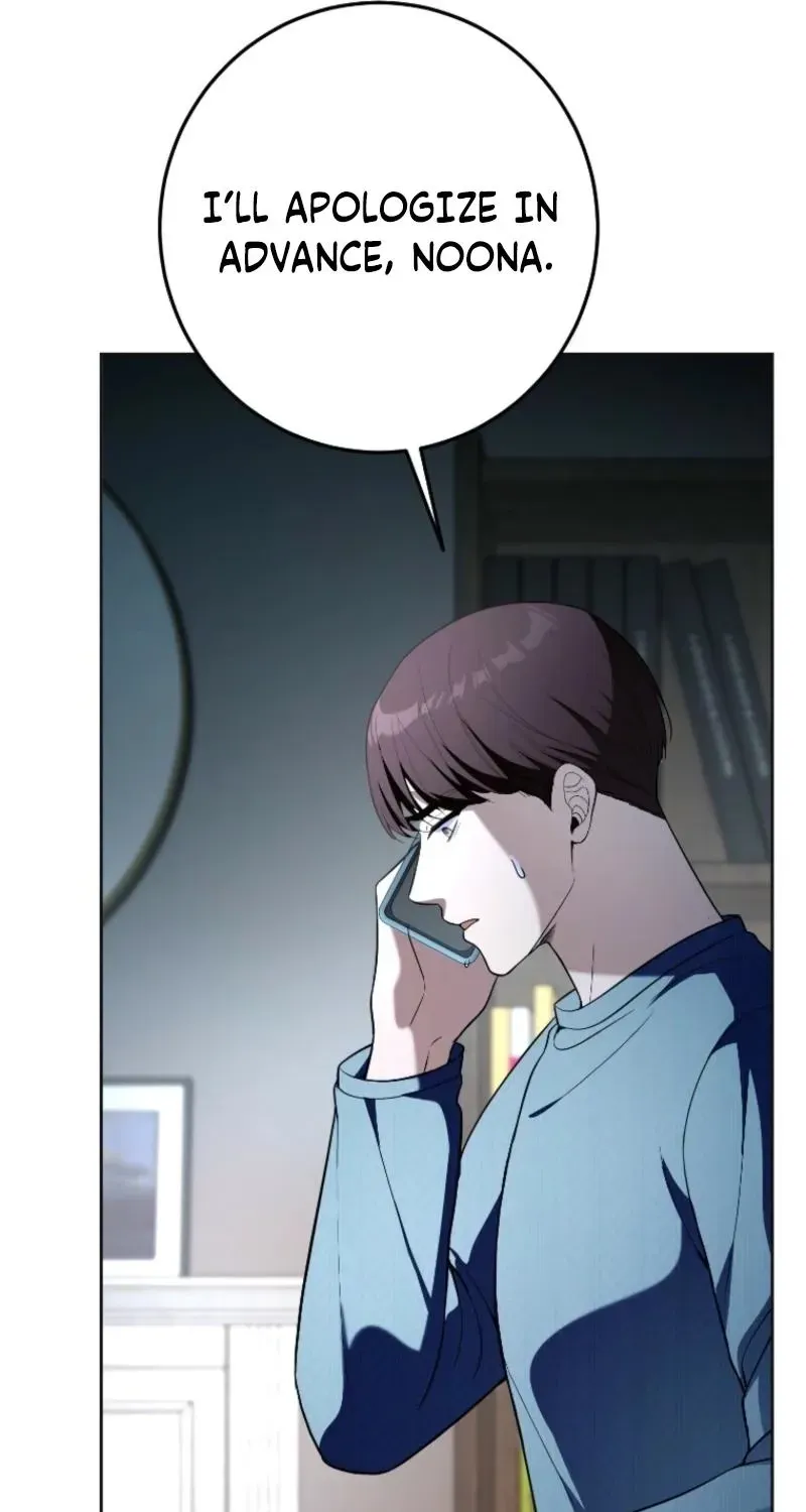 A Tyrant Husband Chapter 25 page 111 - 