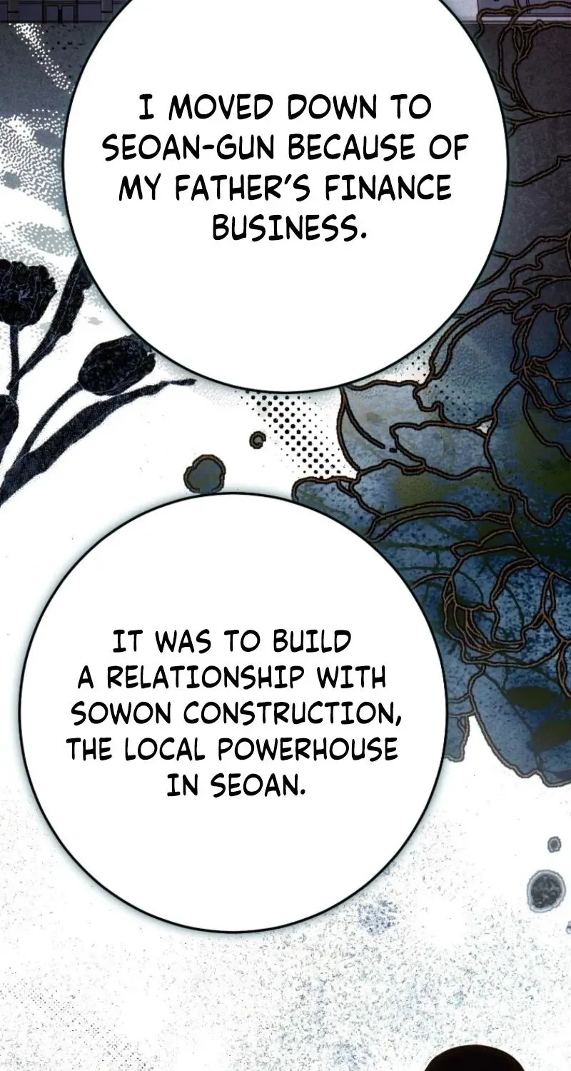 A Tyrant Husband Chapter 25 page 14 - 