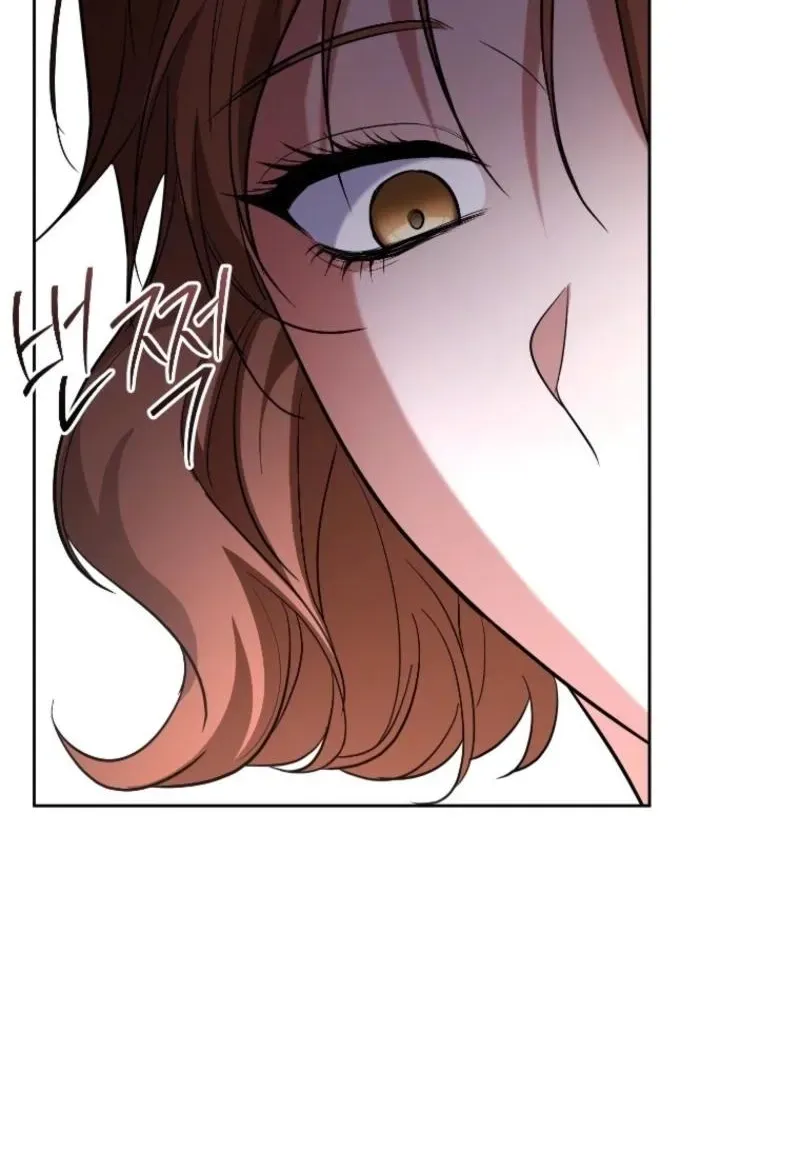 A Tyrant Husband Chapter 25 page 62 - 