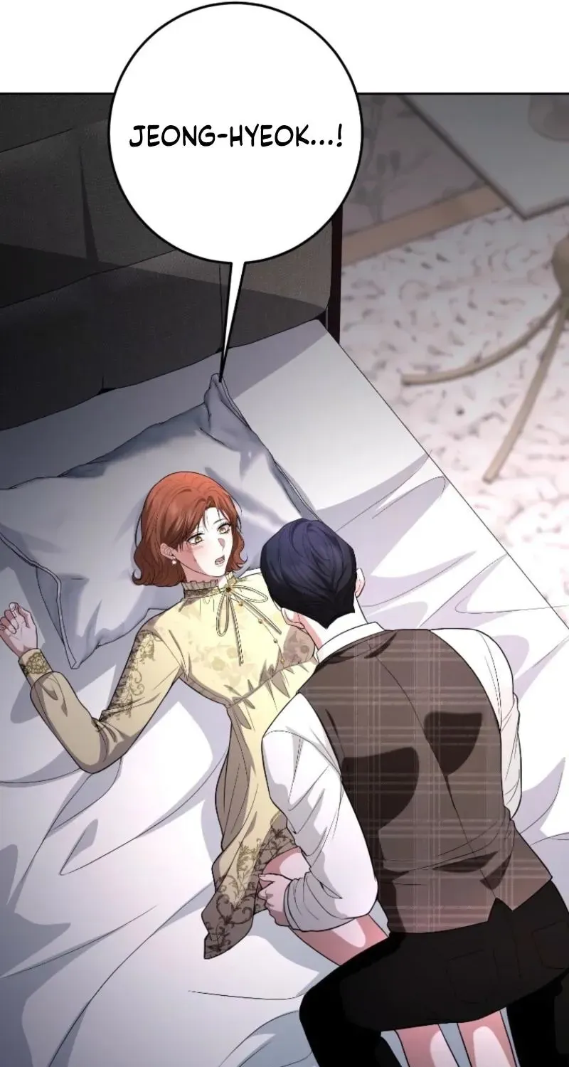 A Tyrant Husband Chapter 25 page 63 - 