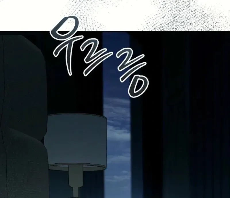 A Tyrant Husband Chapter 25 page 86 - 