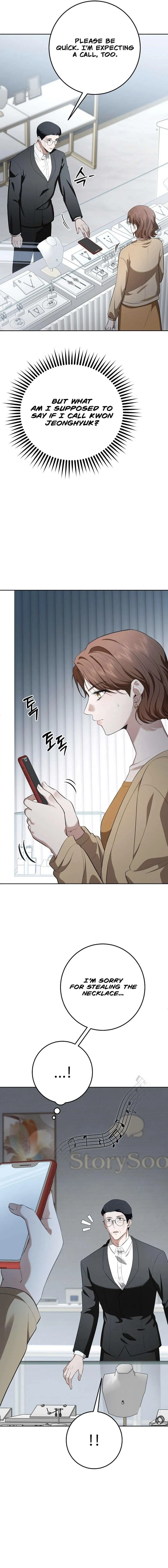 A Tyrant Husband Chapter 7 page 11 - 