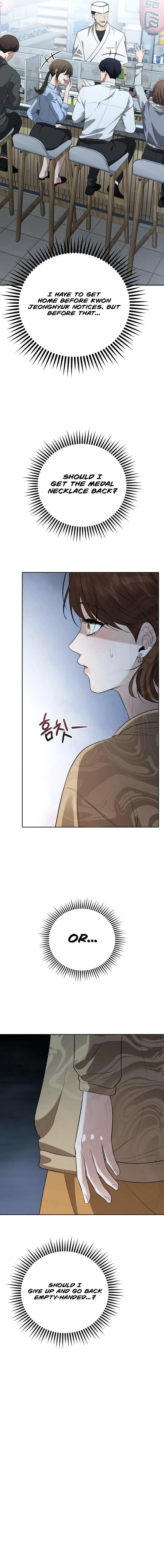 A Tyrant Husband Chapter 7 page 5 - 