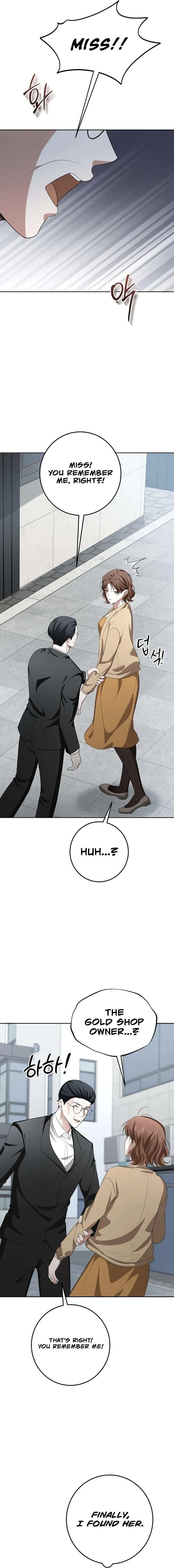 A Tyrant Husband Chapter 7 page 6 - 