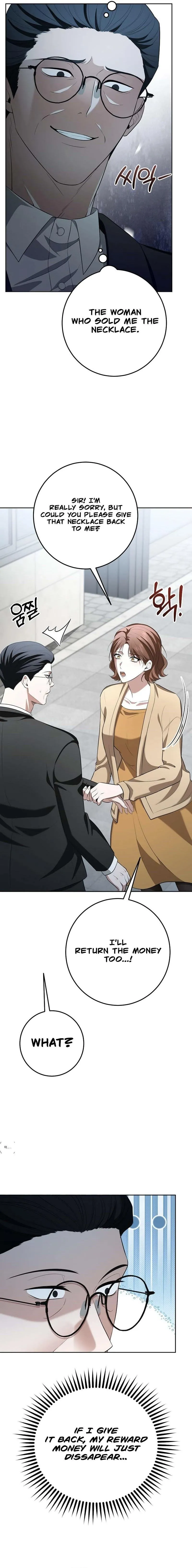 A Tyrant Husband Chapter 7 page 7 - 