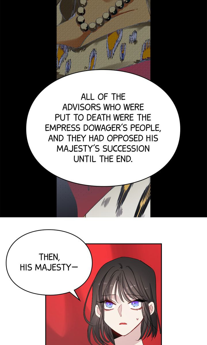 A Tyrant