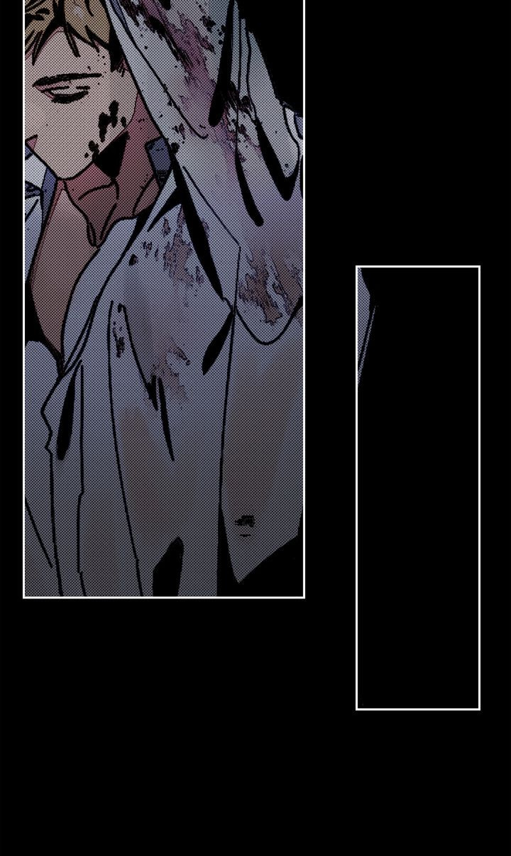 A Tyrant