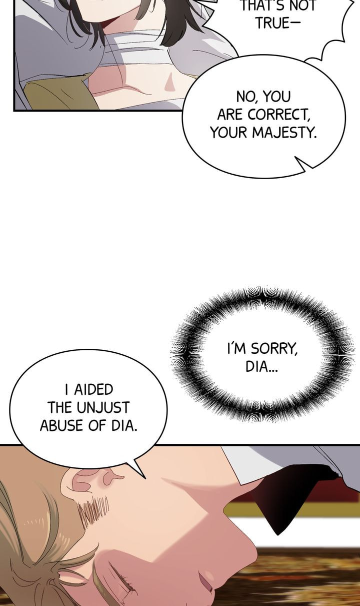 A Tyrant