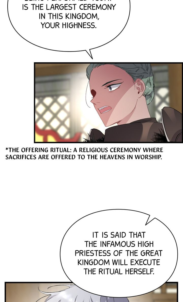 A Tyrant