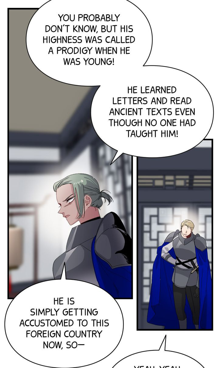 A Tyrant
