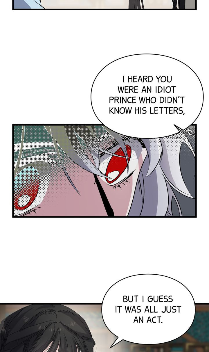 A Tyrant