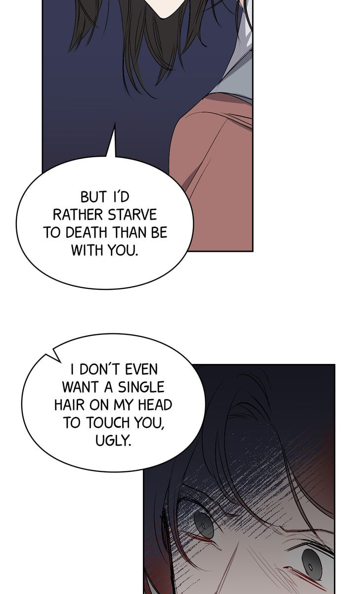 A Tyrant