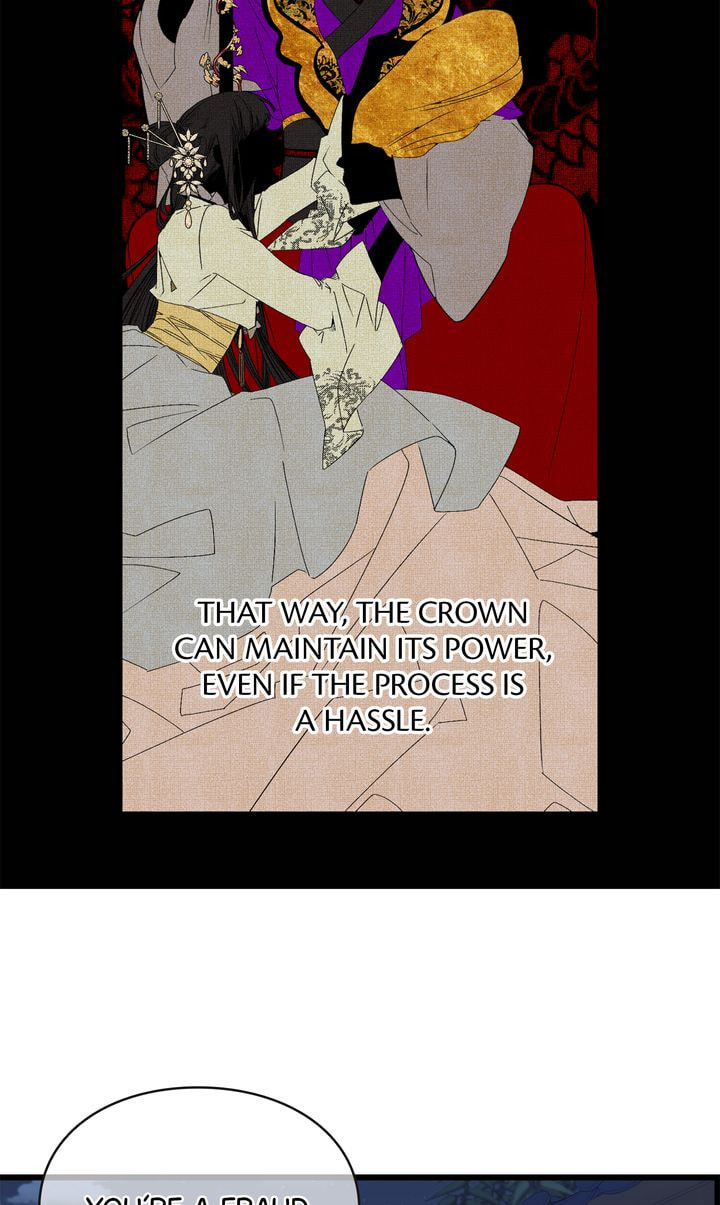 A Tyrant