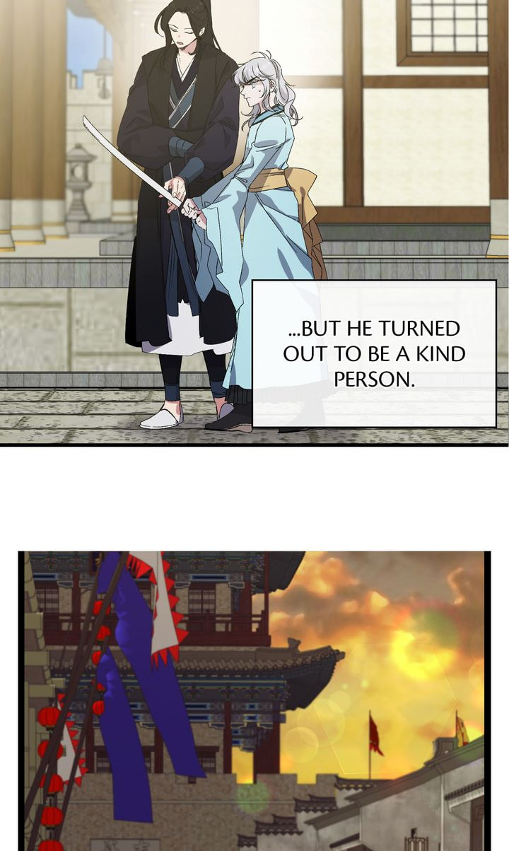 A Tyrant