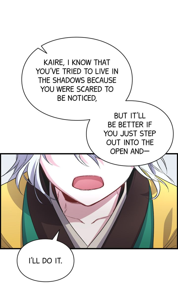A Tyrant