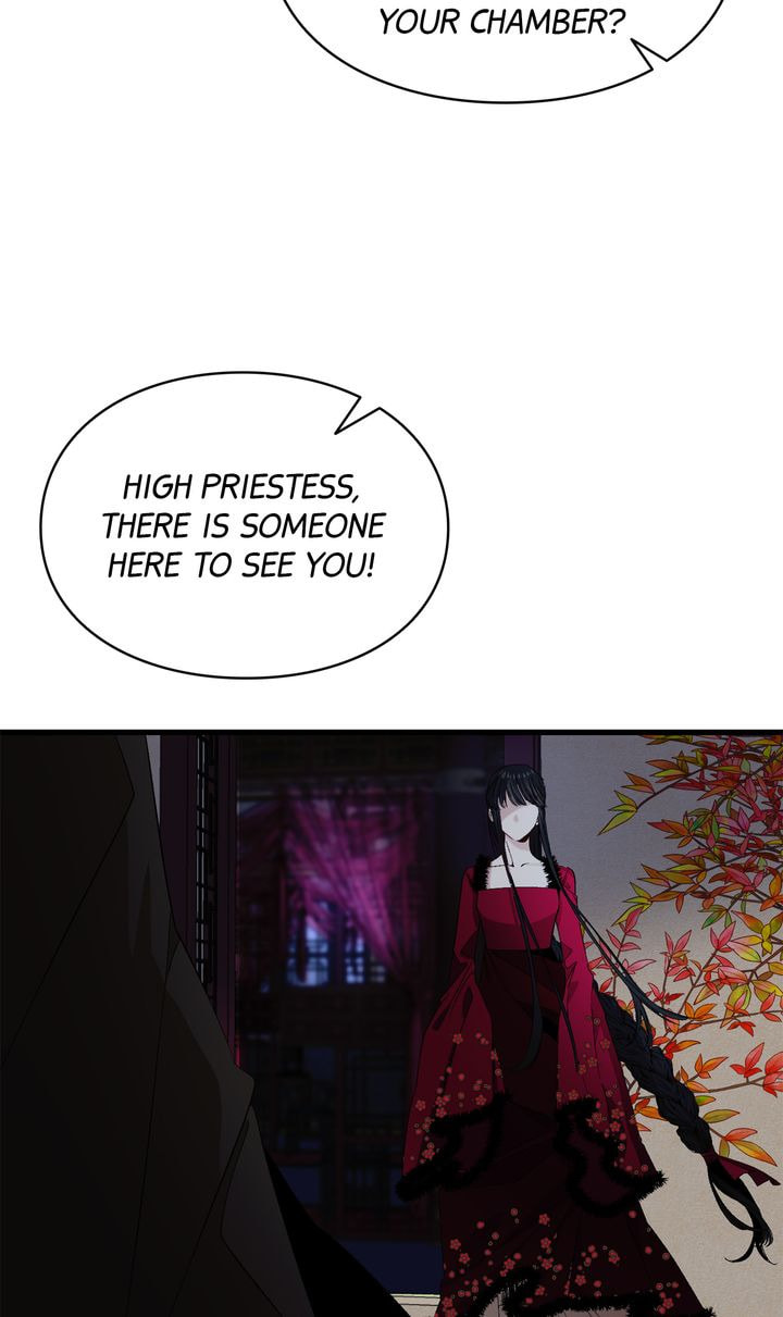 A Tyrant