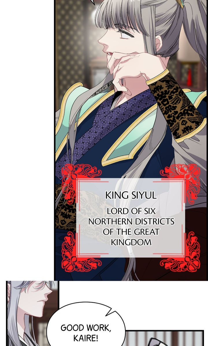A Tyrant