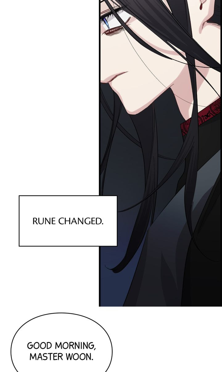 A Tyrant
