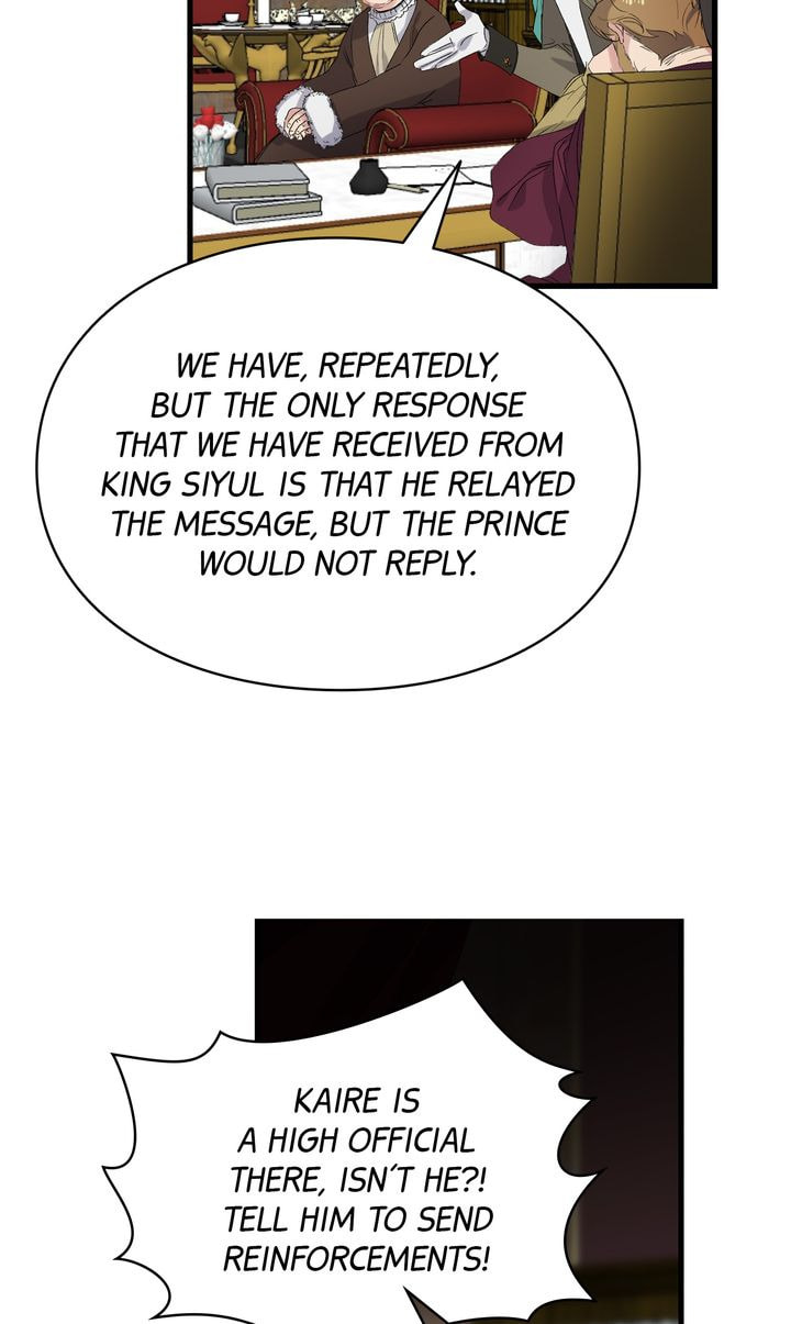 A Tyrant
