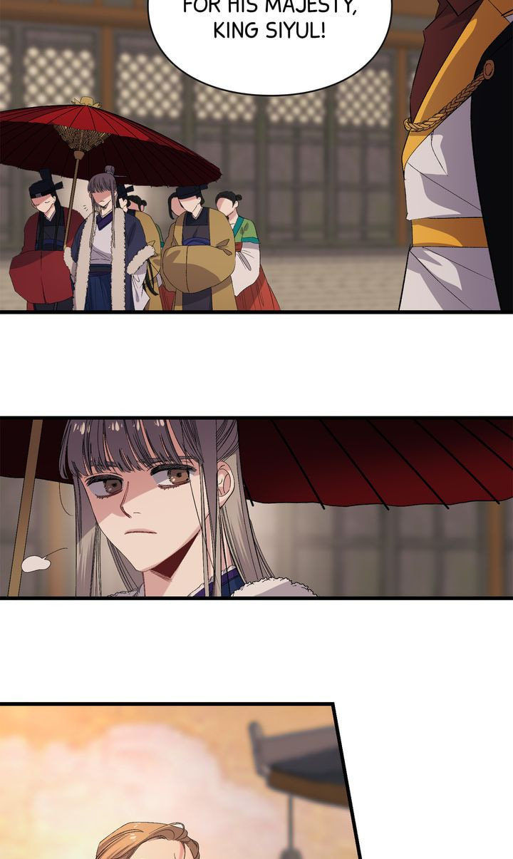 A Tyrant