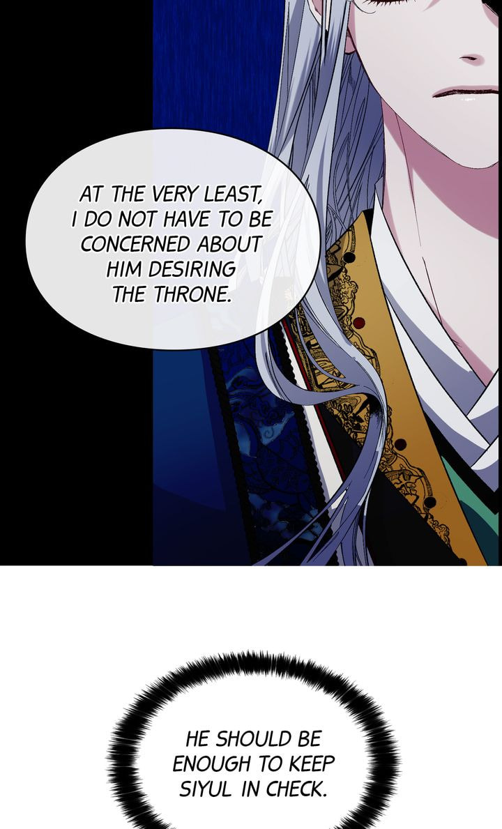 A Tyrant