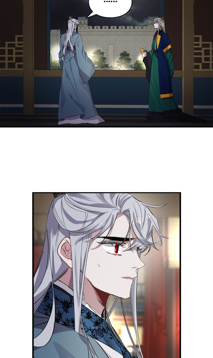 A Tyrant