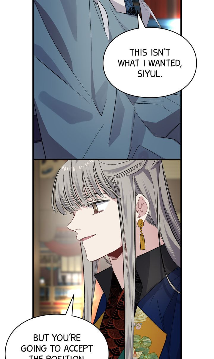 A Tyrant