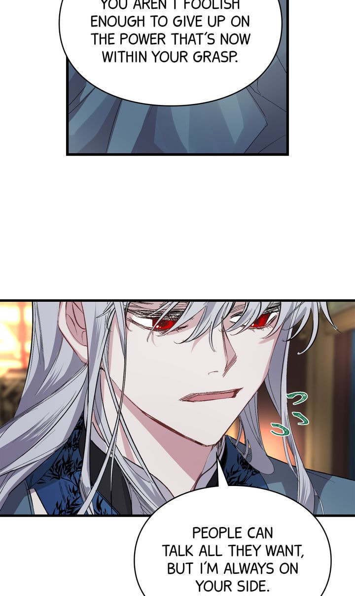 A Tyrant