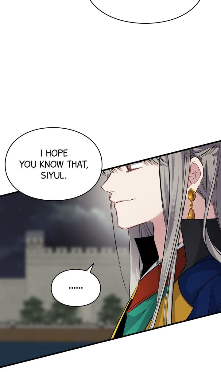 A Tyrant