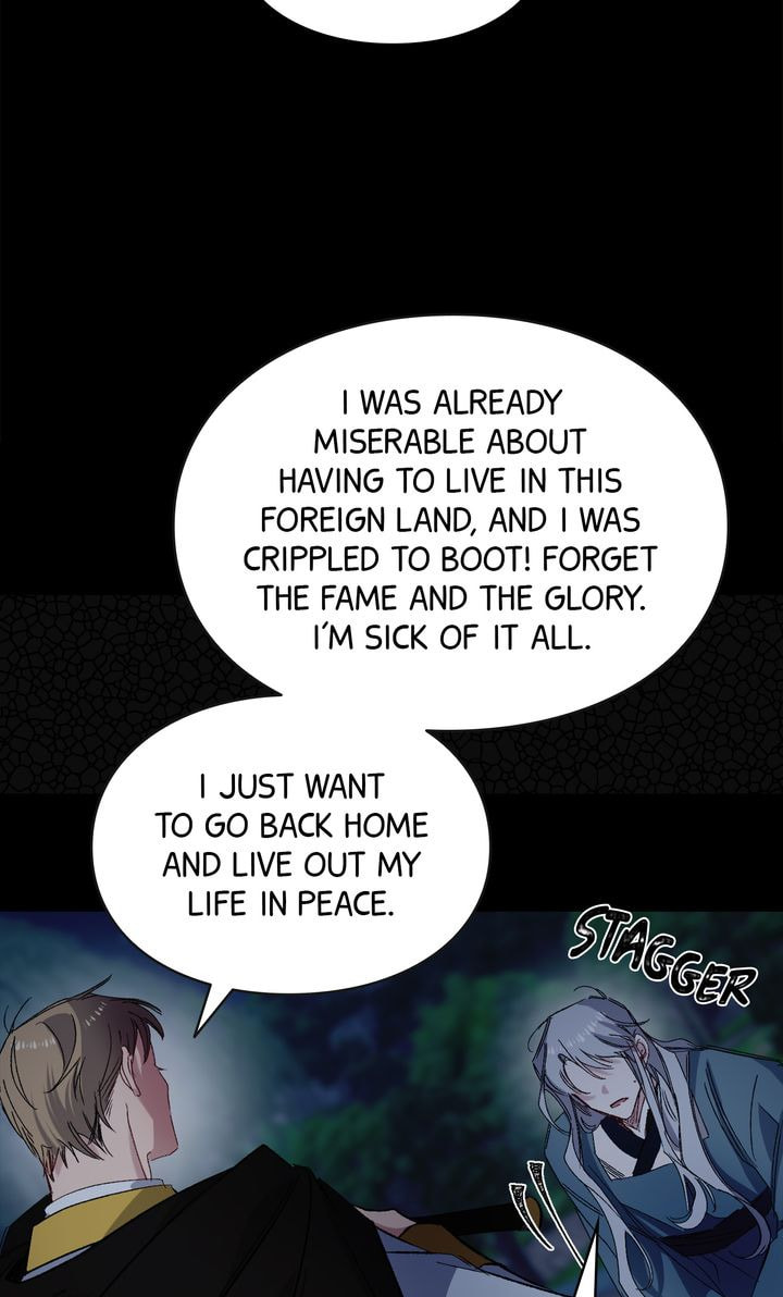 A Tyrant