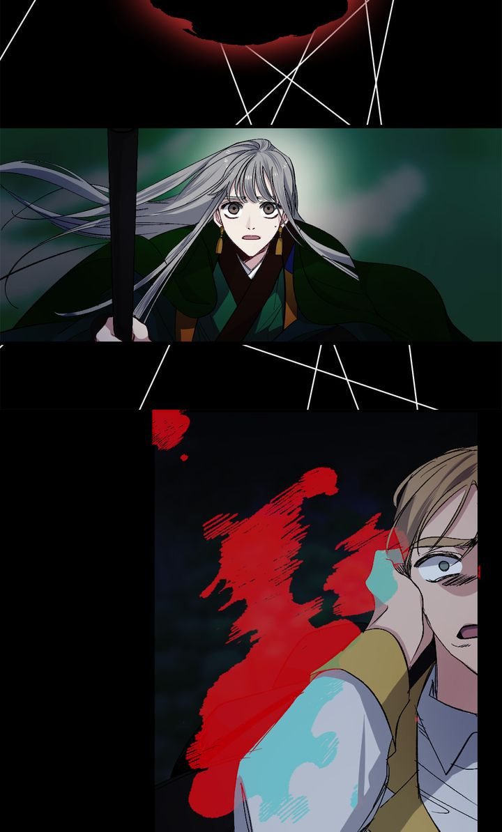 A Tyrant