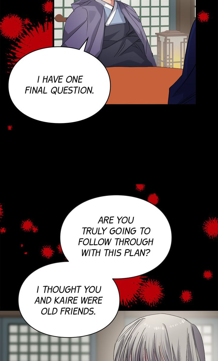 A Tyrant