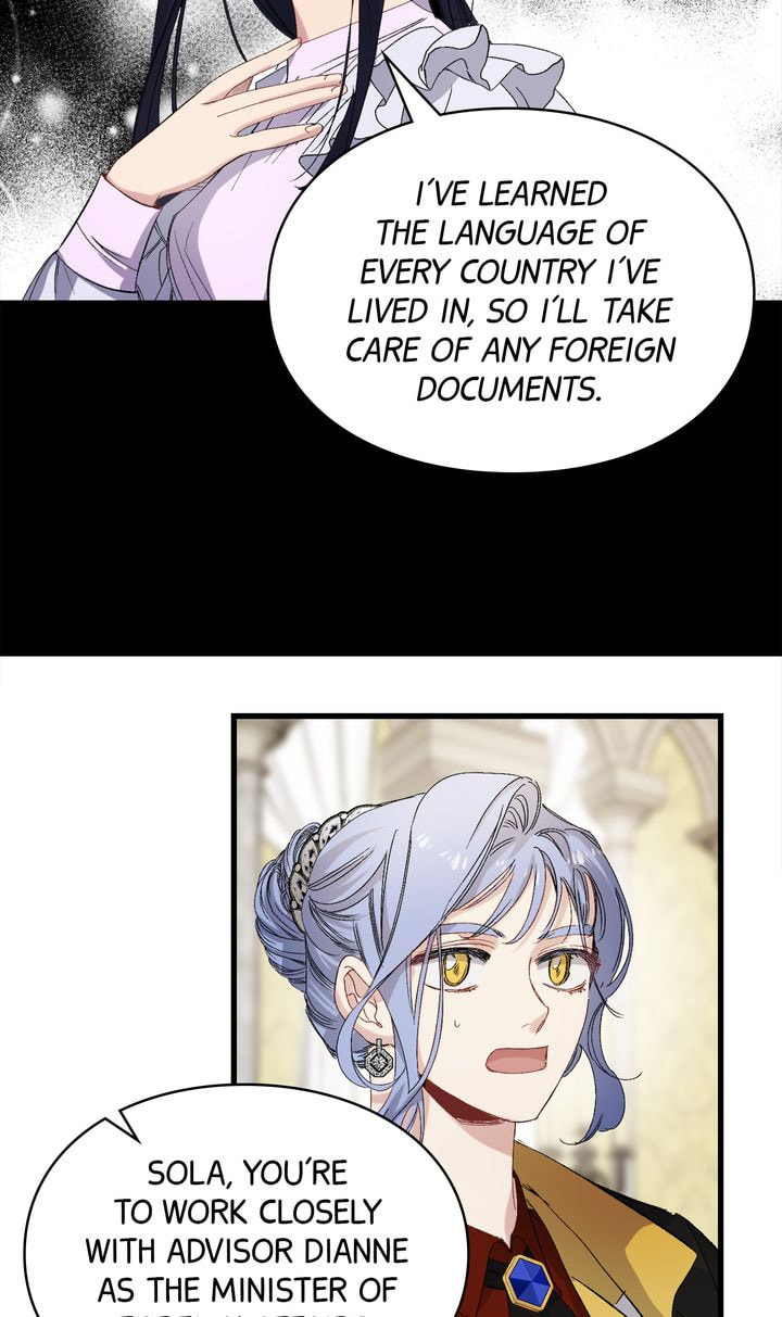 A Tyrant