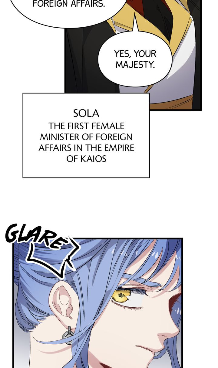 A Tyrant