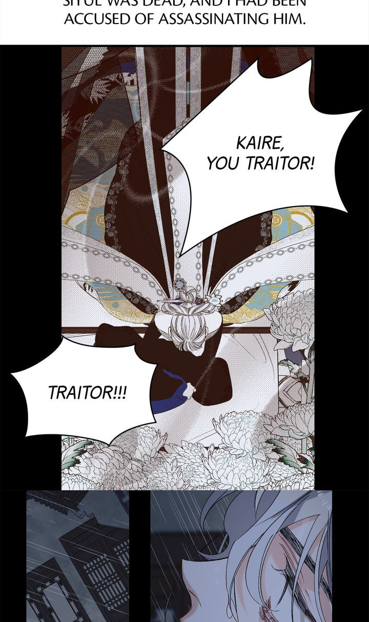 A Tyrant