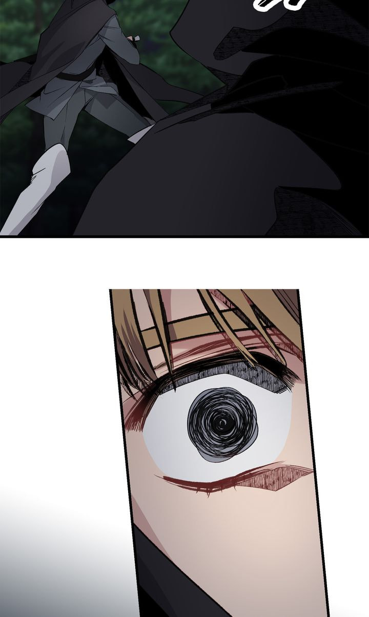 A Tyrant