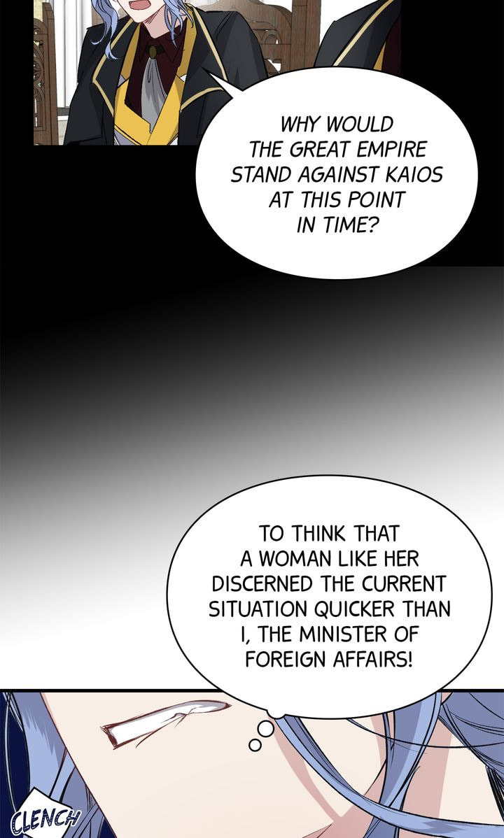 A Tyrant
