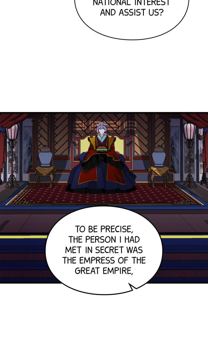 A Tyrant