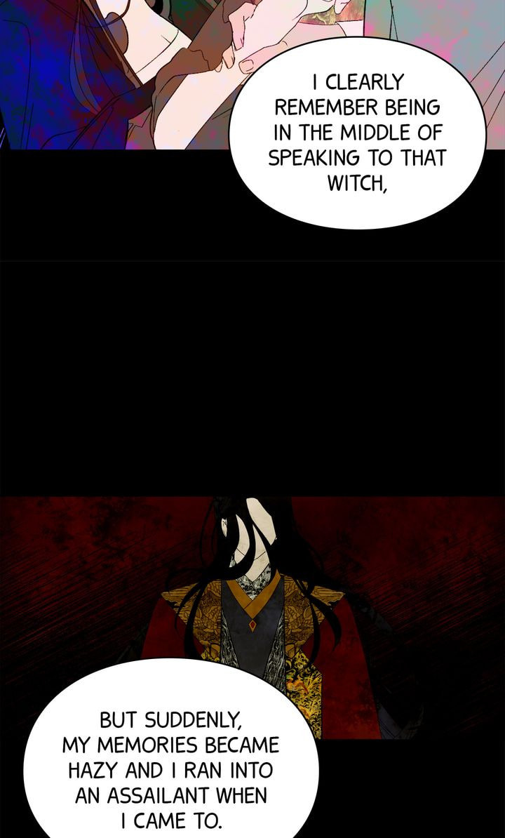 A Tyrant
