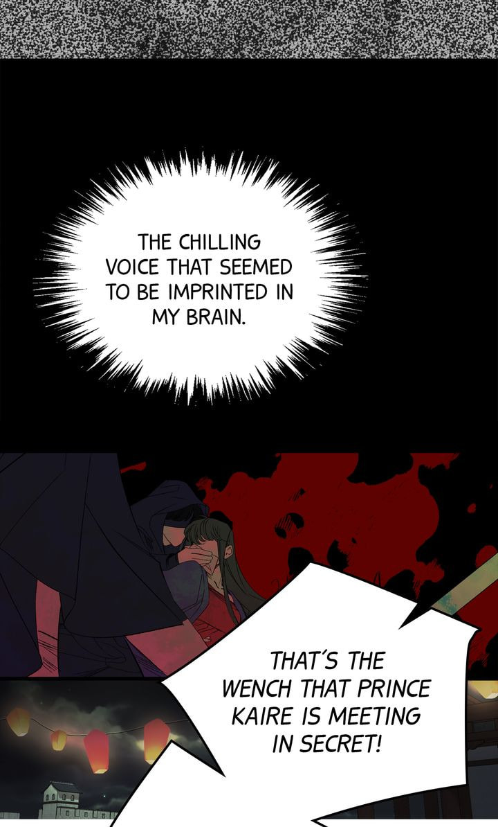A Tyrant