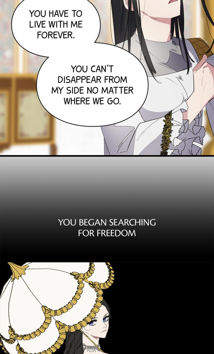 A Tyrant