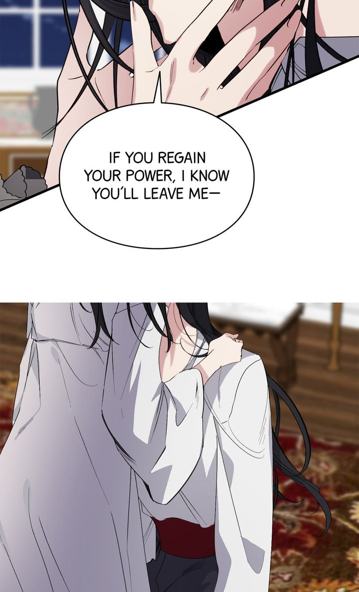A Tyrant