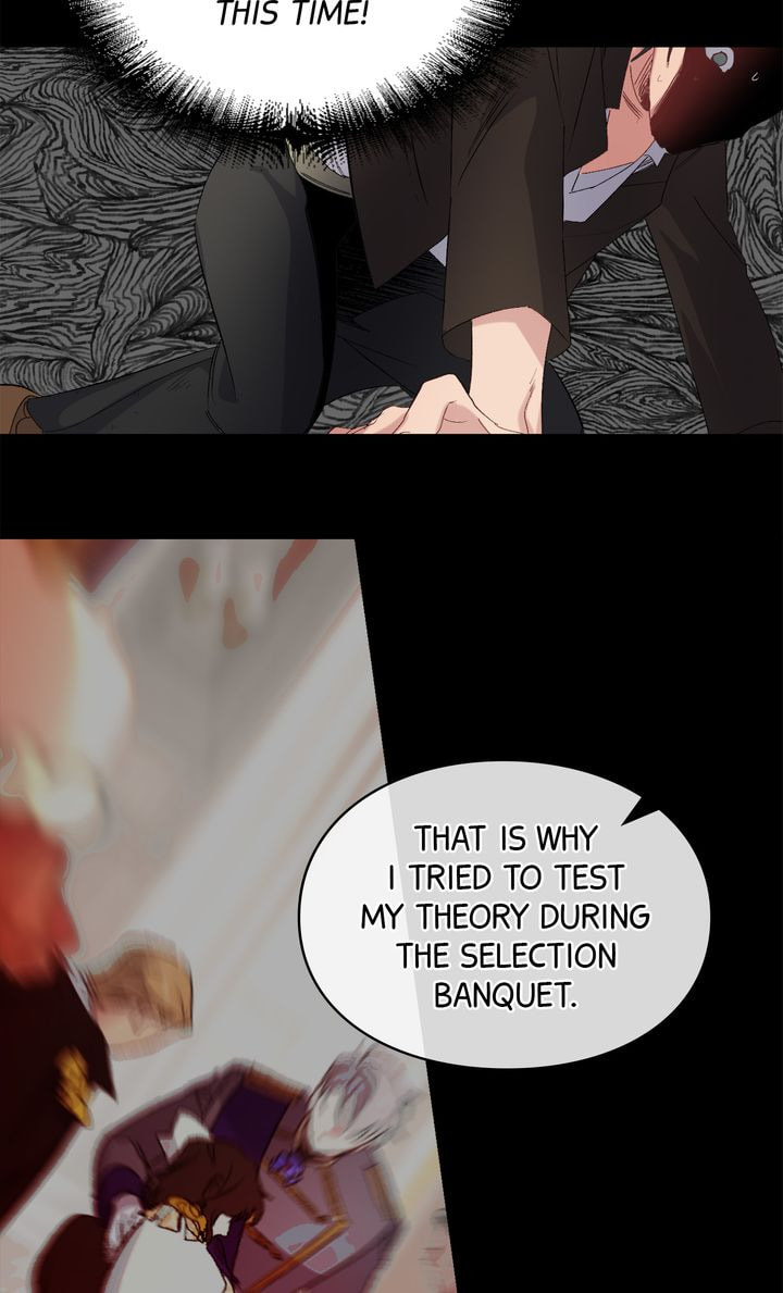 A Tyrant
