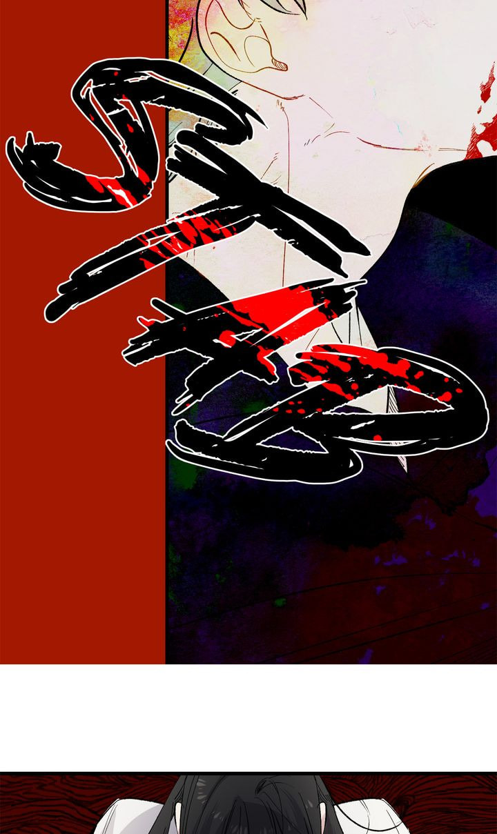 A Tyrant