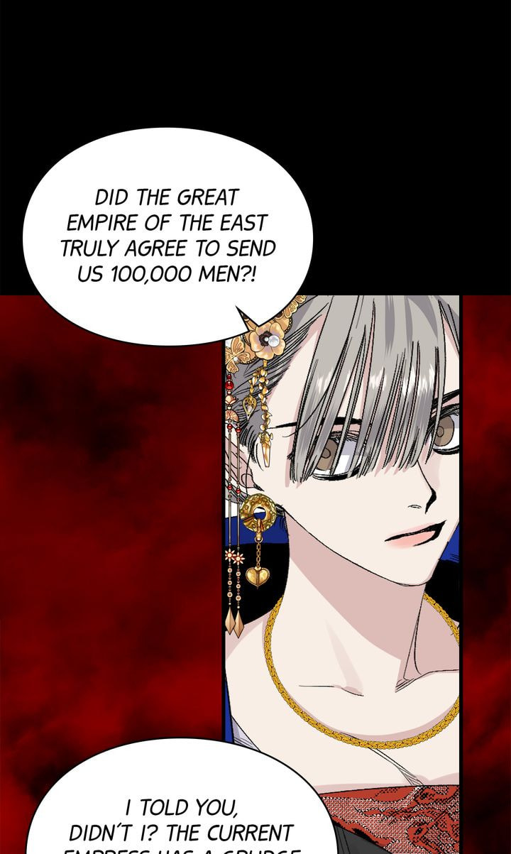 A Tyrant