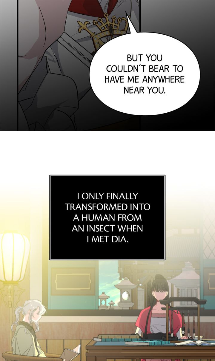 A Tyrant
