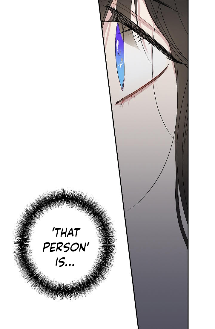A Tyrant